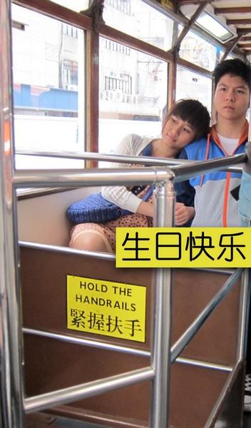 生日快乐海报