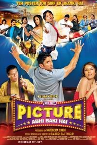 Mere Dost Picture Abhi Baki Hai海报