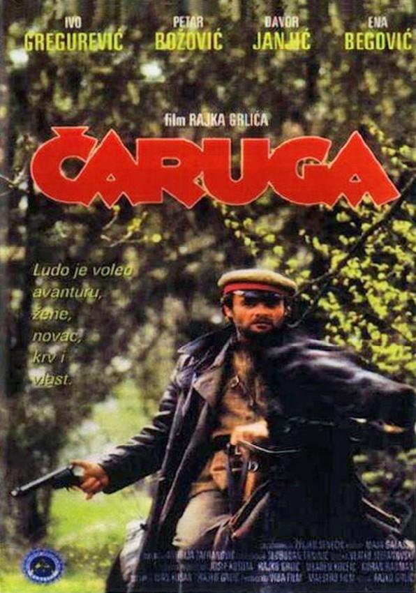 Caruga海报