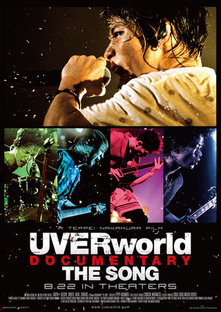 UVERorld 纪录片 The Song海报