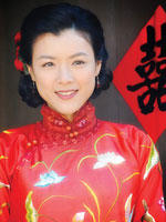 天梯海报