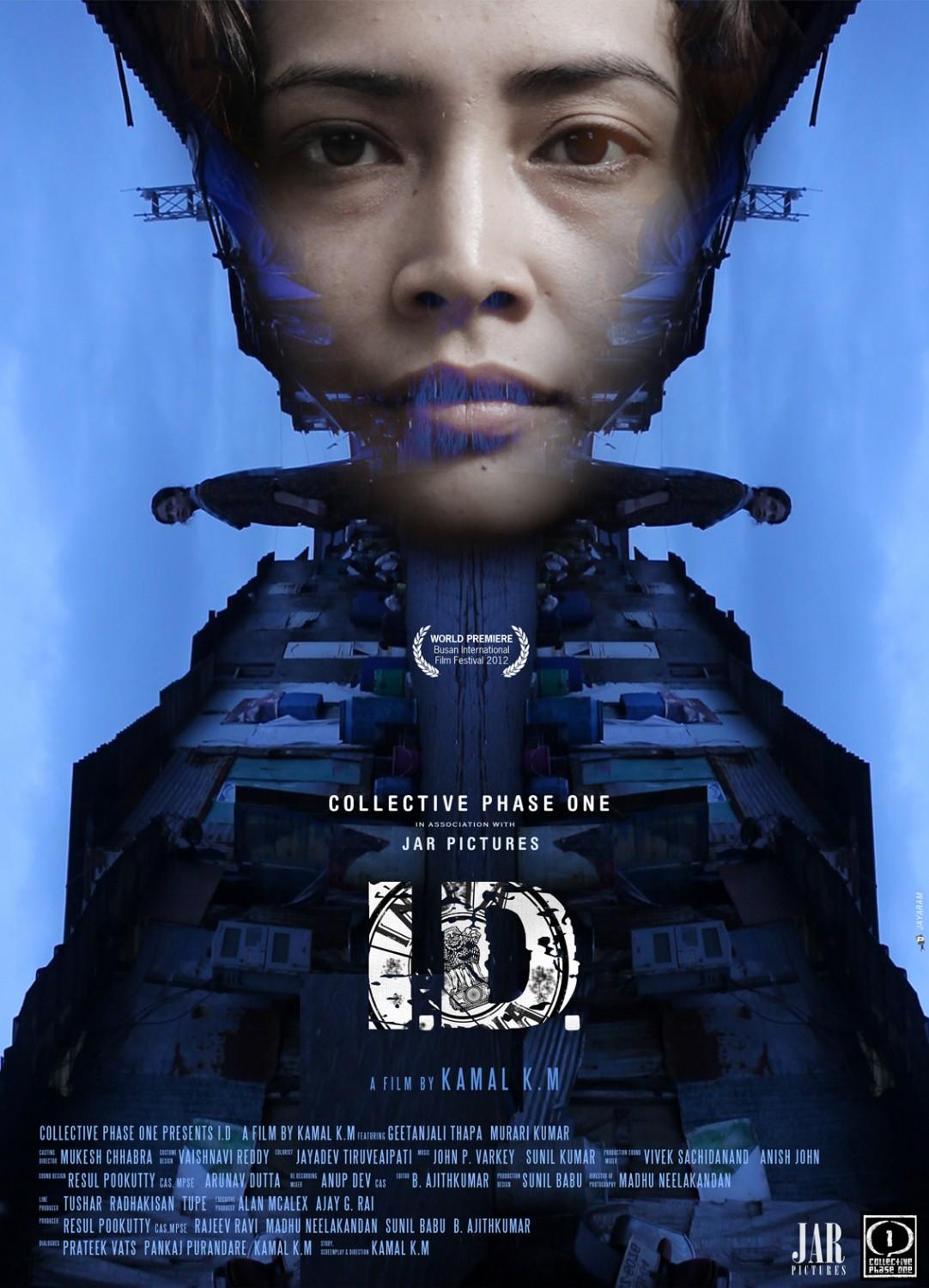 I.D.海报
