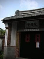 古厝—中国传统的建筑海报