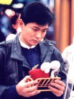 但愿人长久海报