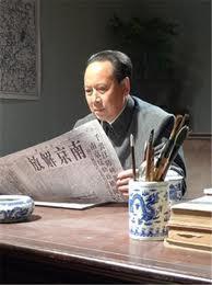 刘伯承市长海报