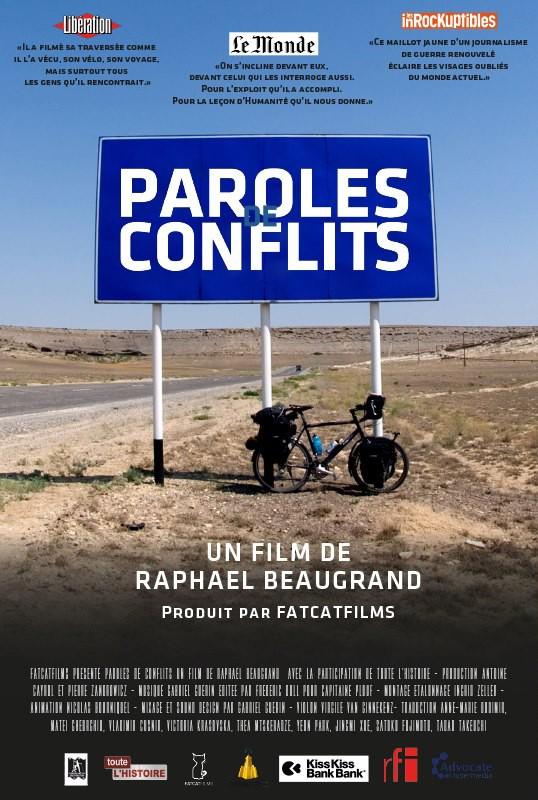Paroles de conflits海报