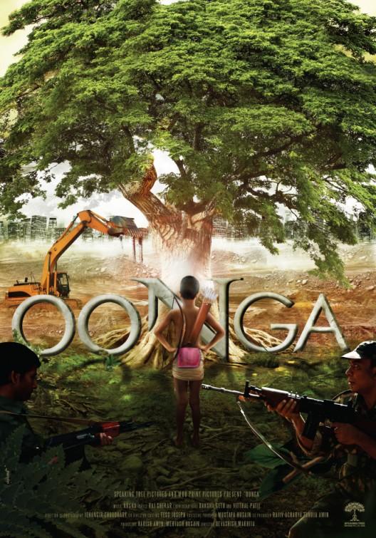 Oonga海报