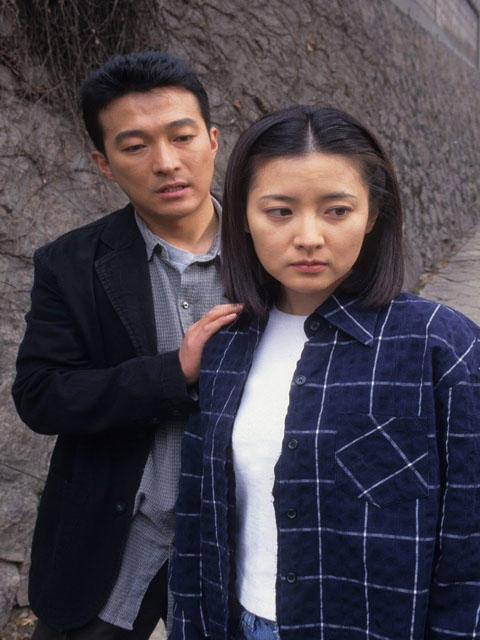 波涛