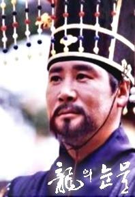 龙之泪