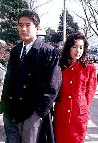 结婚