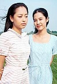 德伊