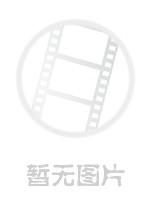 恶灵节之夜海报
