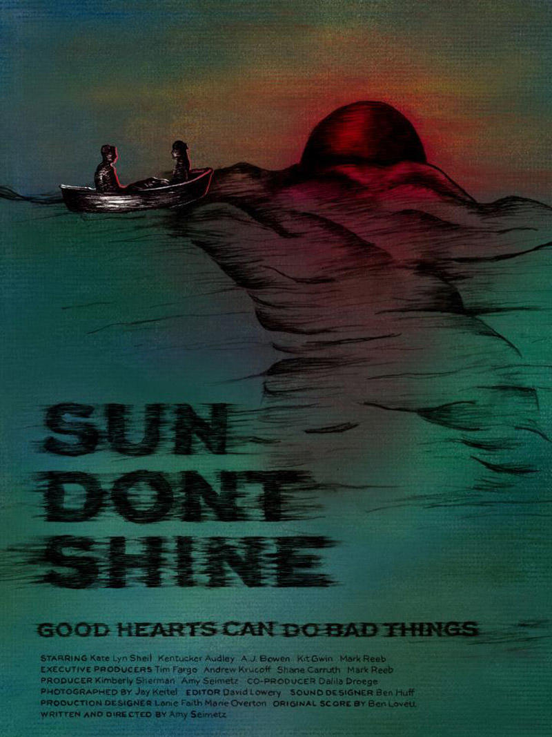 太阳不发光海报