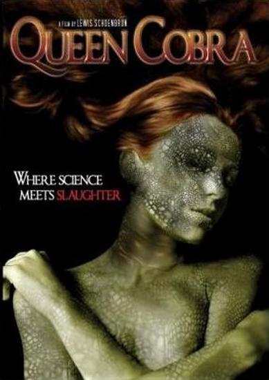 Queen Cobra海报