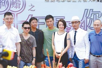 痒婚之十年再爱你海报