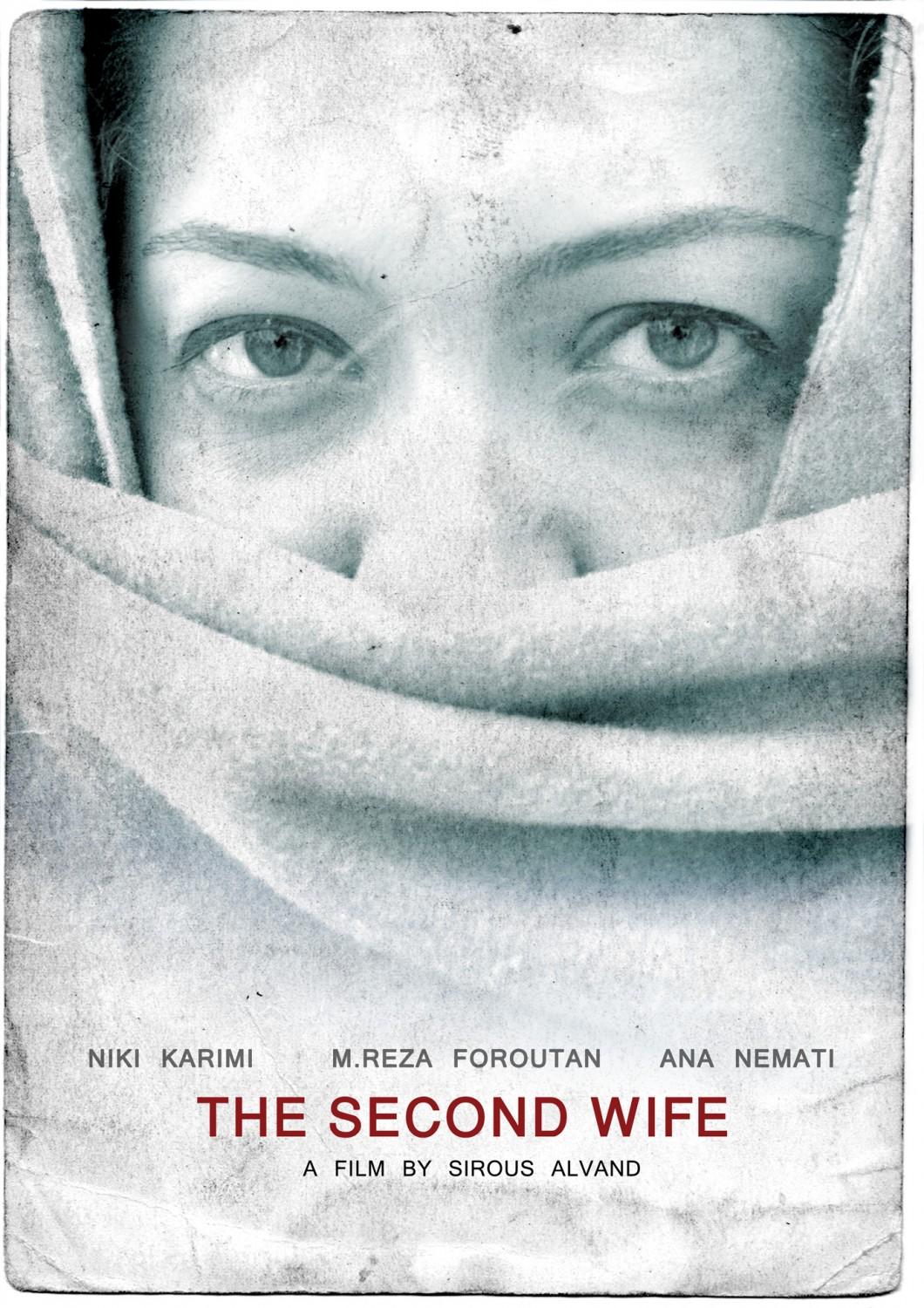 The Second Wife海报