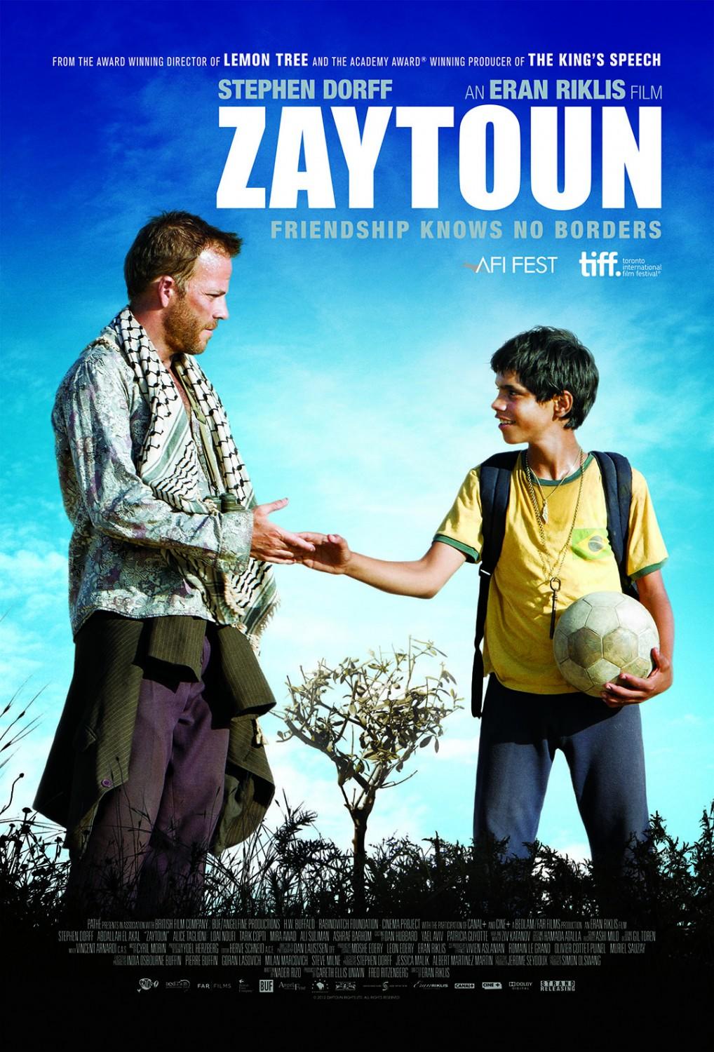 Zaytoun海报