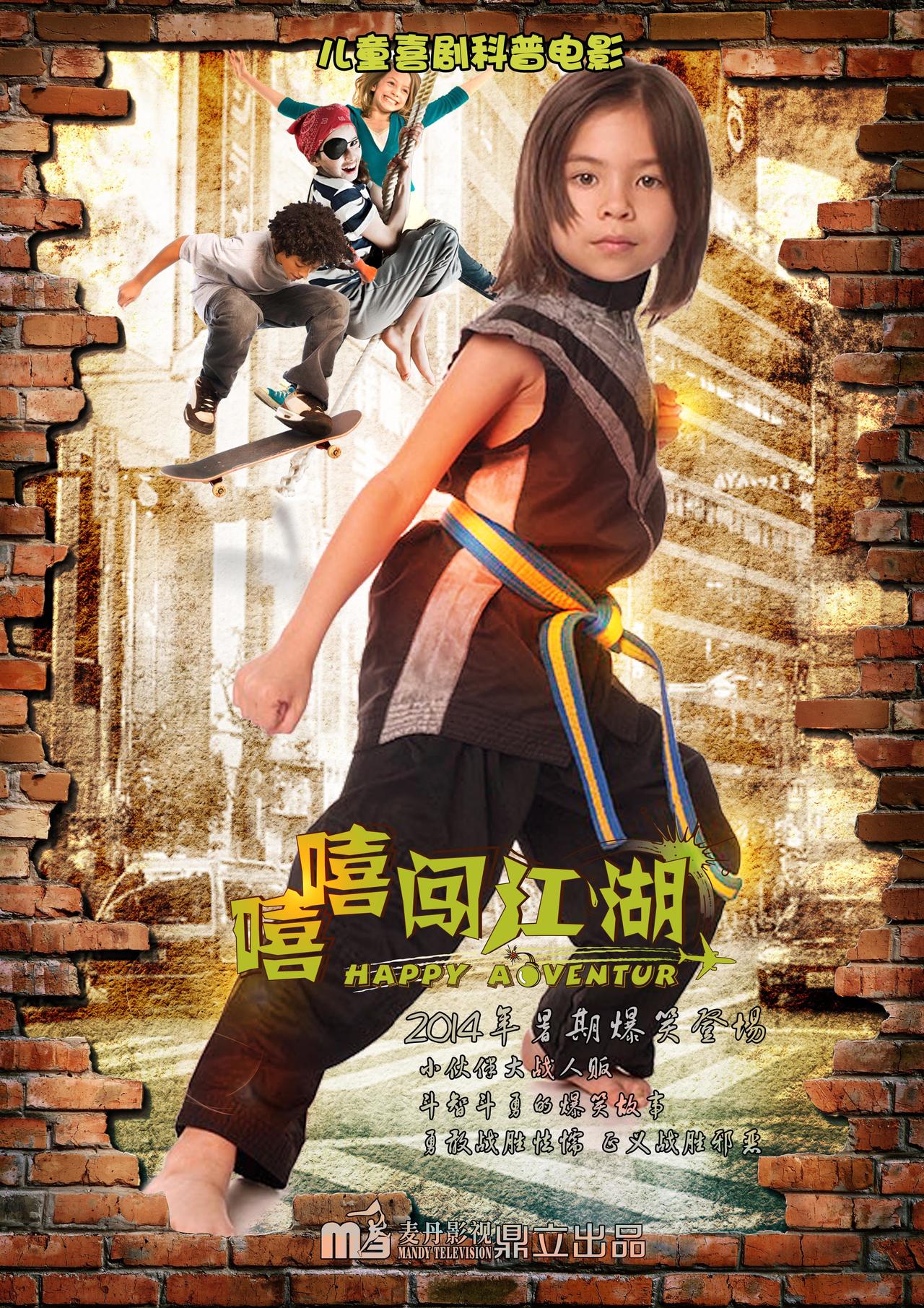 1280_1811竖版 竖屏