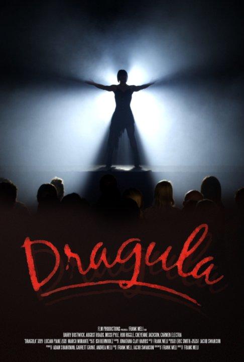 Dragula海报