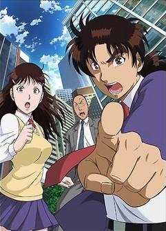 金田一少年事件簿R