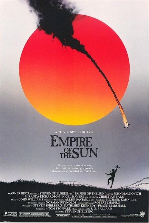 太阳帝国海报