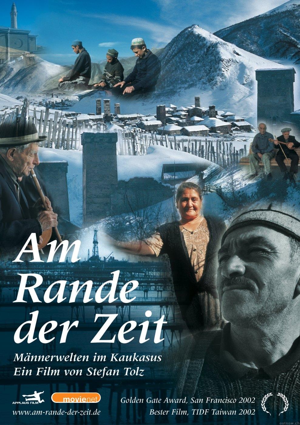 Am Rande der Zeit: Männerwelten im Kaukasus海报