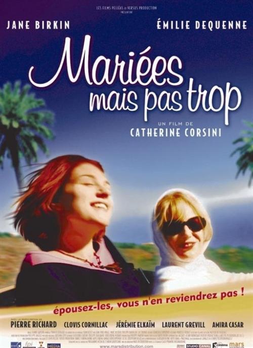 Mariées mais pas trop海报