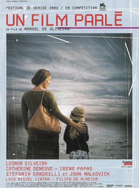 会说话的照片海报