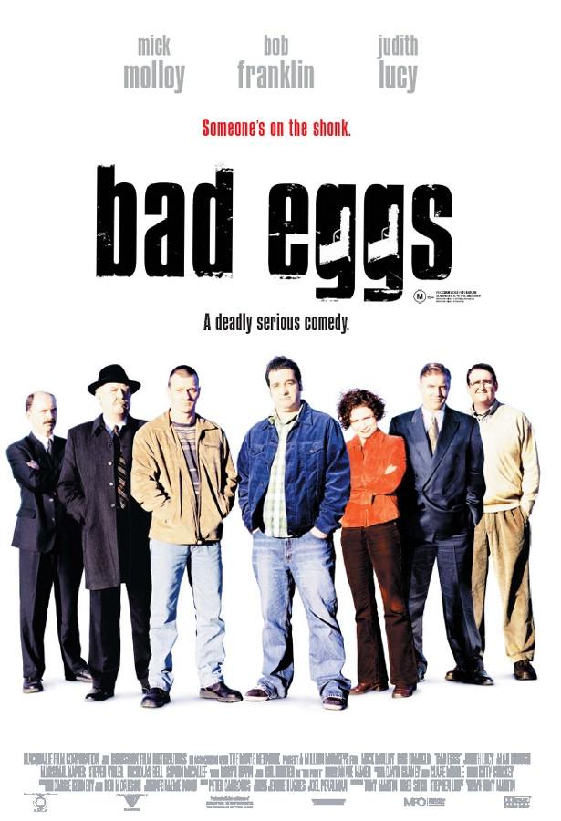 坏蛋海报