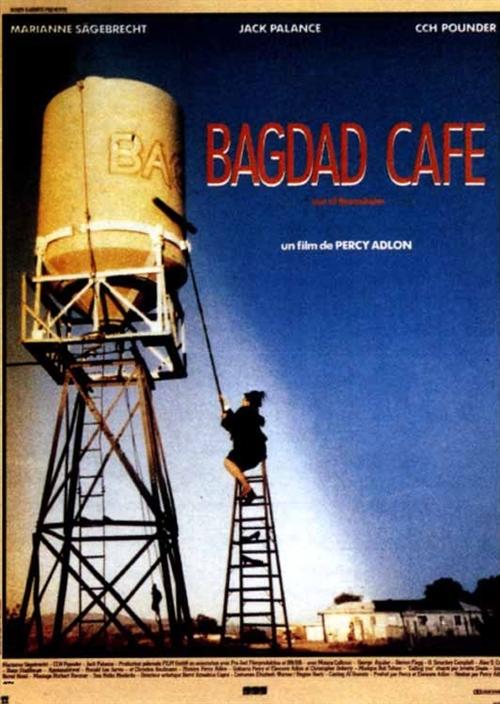 甜蜜咖啡屋海报