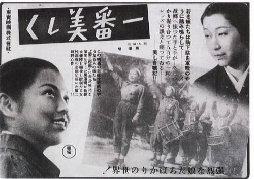 最美海报