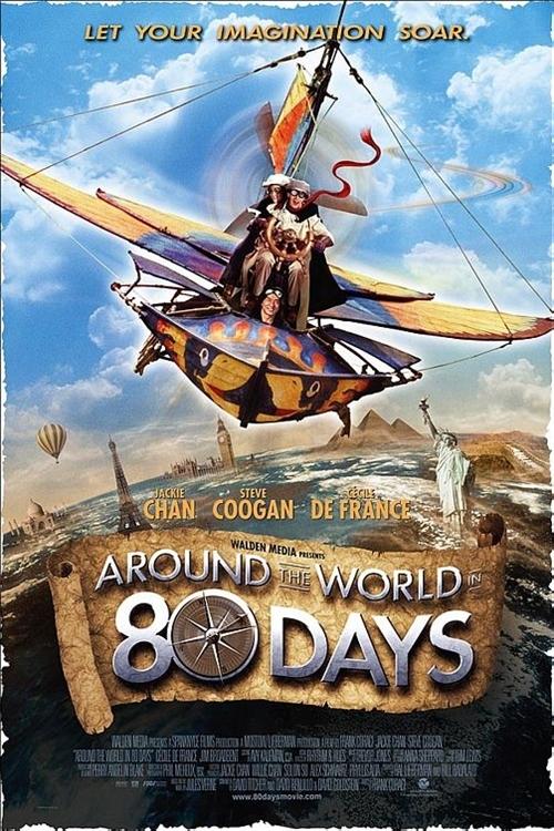 环游地球80天海报