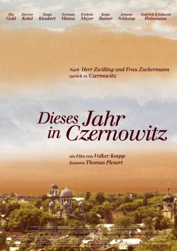 Dieses Jahr in Czernowitz海报