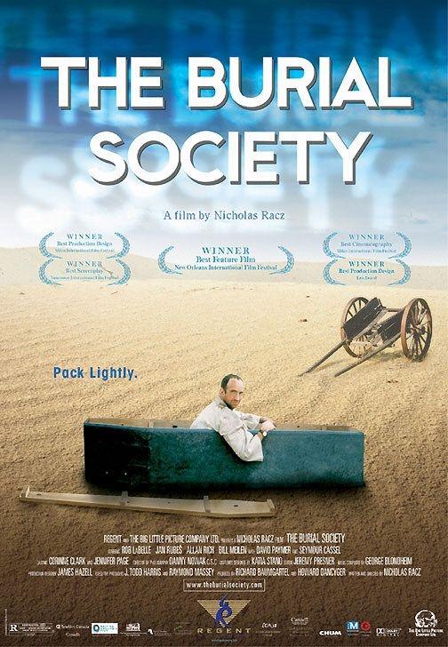 The Burial Society海报
