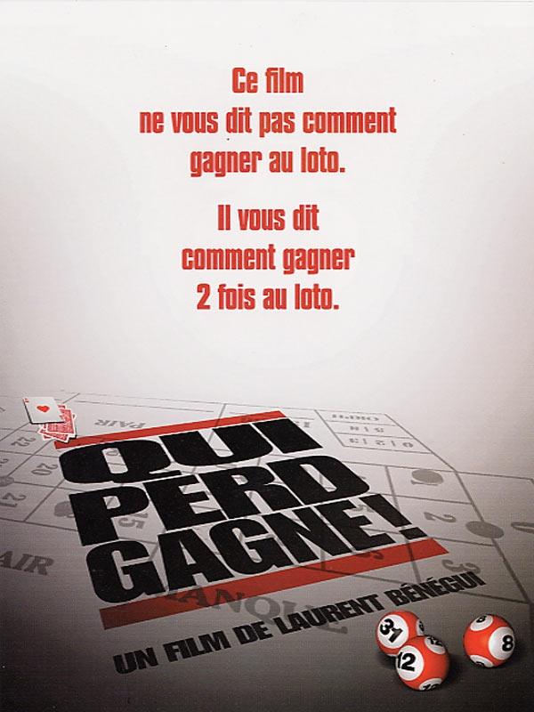 Qui perd gagne!海报