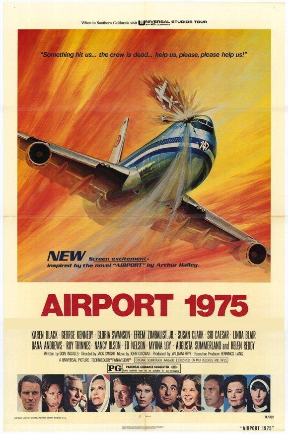 国际机场1975海报