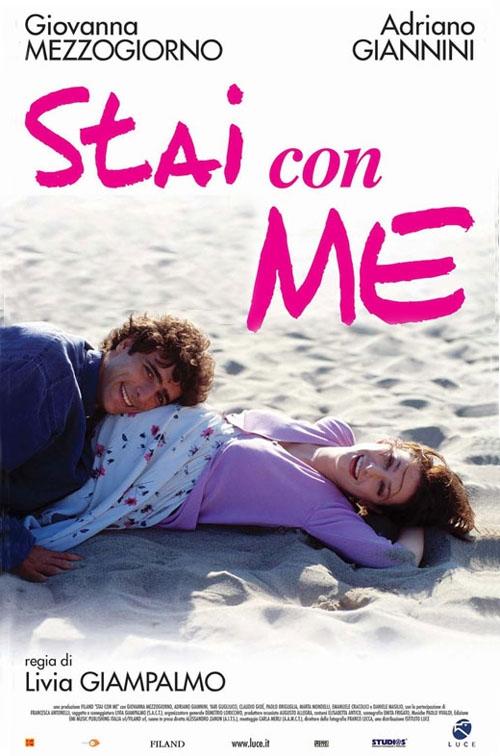 Stai con me海报