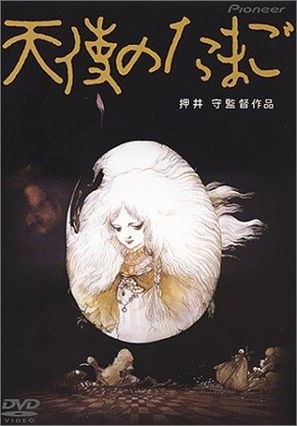 天使之卵海报
