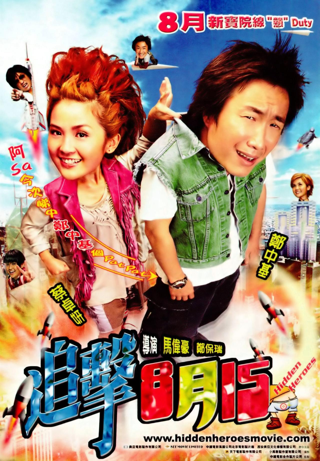 1280_1841竖版 竖屏