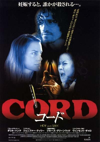 Cord海报