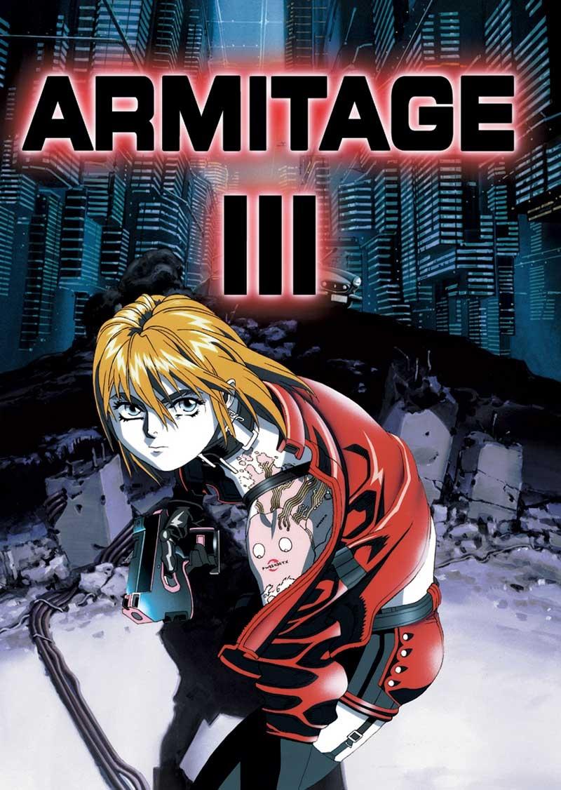 Armitage III: Poly Matrix海报
