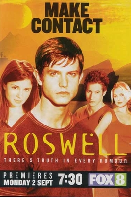 e星恋(1999年 电视剧)