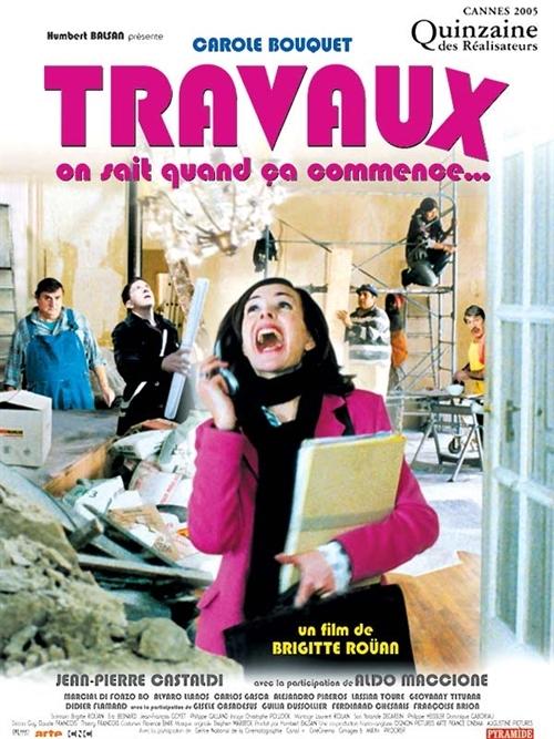 房事一二三海报