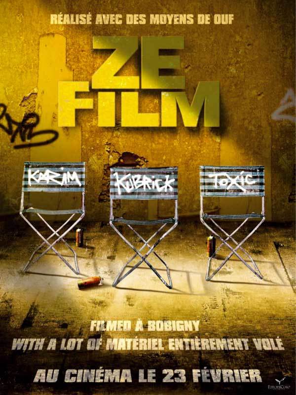 Ze film海报