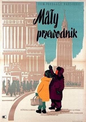 Alyosha Ptitsyn vyrabatyvayet kharakter海报