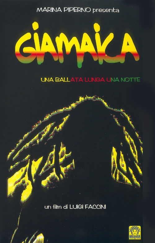 Giamaica海报