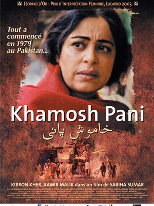 Khamosh Pani: Silent Waters海报