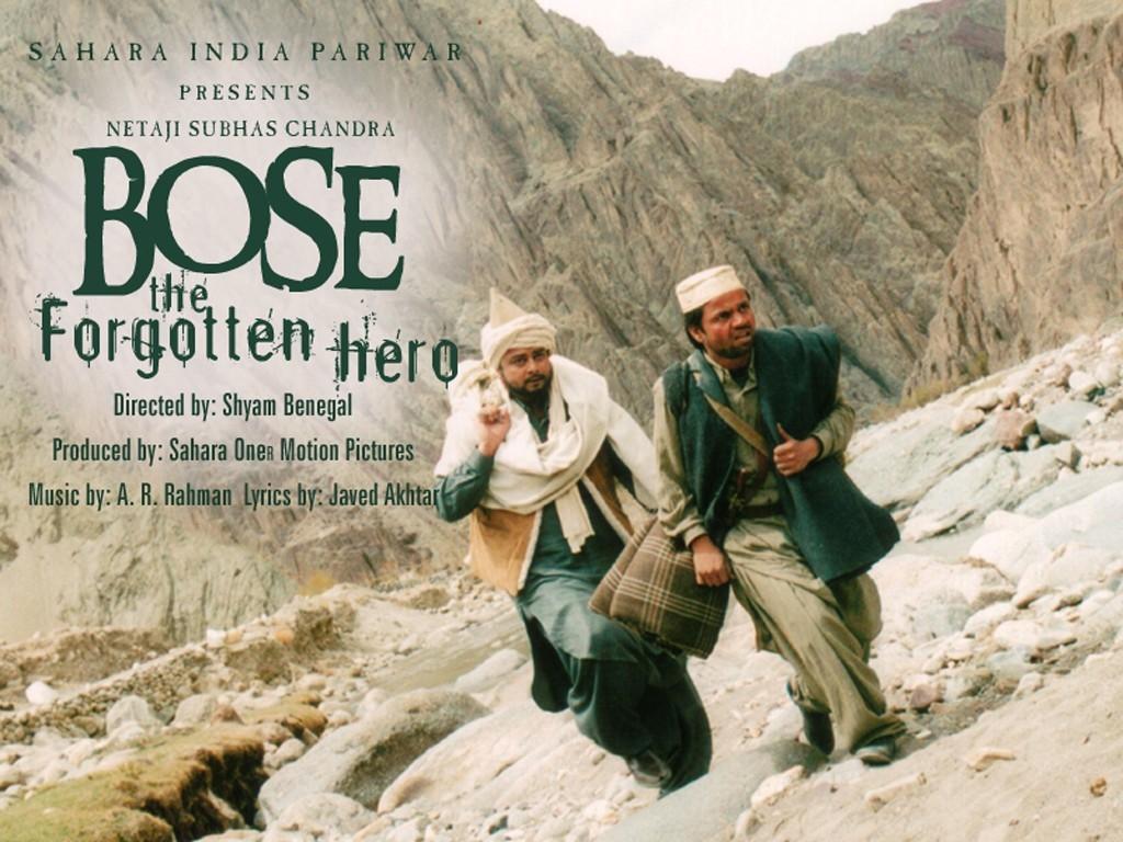 Bose: The Forgotten Hero海报