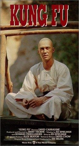功夫海报