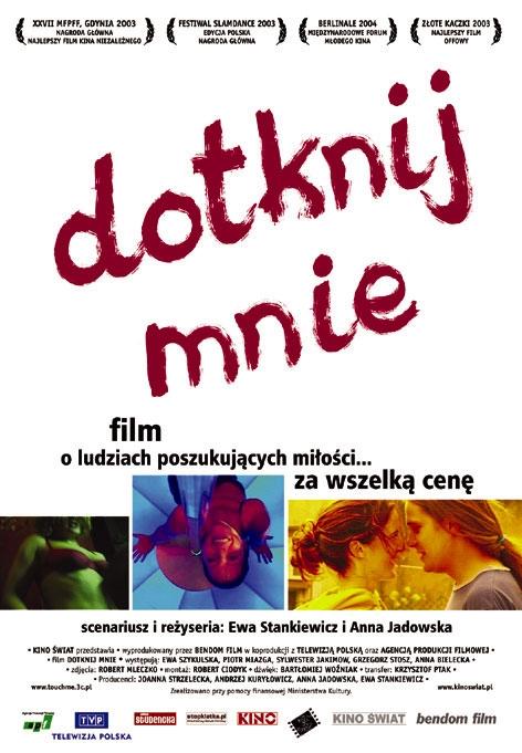 Dotknij mnie海报